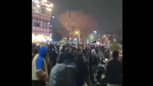 Protesty w Iranie nie ustają. Reagują władze kraju. Jest też komentarz Trumpa