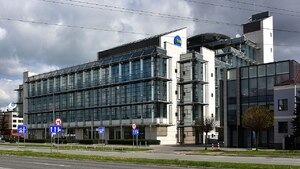TVN zostanie kupiony przez człowieka Trumpa?