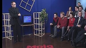 Ks. Ryszard Halwa: Polska w UE cz.2 (WIDEO)