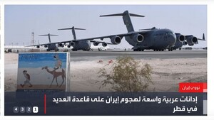 Tego nikt się nie spodziewał. Iran zostanie osamotniony?!